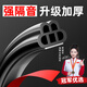 智騁汽車密封條雙層隔音全車車門隔音條通用型防撞防塵降噪加厚膠條