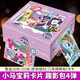 卡游小馬寶莉卡片卡牌卡冊谷子女孩玩具禮物輝月包趣影包單包整盒 卡牌趣影包2元包第4彈（1盒30包）