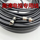 嘉之棟有限電視機高清線(xiàn)機頂盒八木天線(xiàn)連接線(xiàn)射頻閉路電視電視天線(xiàn)專(zhuān)線(xiàn) 高品質(zhì)英制F接頭黑 10米