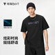拇指白小T【斷碼】光感印花短袖t恤男士落肩重磅春夏寬松情侶裝圓領(lǐng)上衣 耀石黑 XL