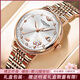 LONGAlES瑞士正品浪?Longine十大名牌琴女士手表真鉆防水機械表鏤空女表 L0520.玫金白面 收藏送表帶