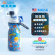 O2COOL噴霧水杯兒童學(xué)生噴水杯子戶(hù)外運動(dòng)保冷杯便攜擠壓式軟水壺350ml 挖掘機【喝水+噴霧】350ml