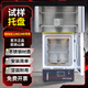 本格熱空氣老化箱非金屬材料高溫老化試驗箱 BENGE-LH4（基礎(chǔ)款） 試樣托盤