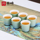 豪峰經(jīng)典2025新款整套漸變茶杯茶具套裝陶瓷品茗杯主人杯陶瓷杯教師節(jié)禮物 A款 青綠茶杯6個(gè)裝30ml