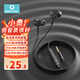熙彼兒耳機有線(xiàn)入耳式適用于華為p50mate50/nova蘋(píng)果榮耀小米手機電腦音樂(lè )K歌安卓3.5mm吃雞游戲線(xiàn)控帶麥