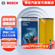 博世（BOSCH）機(jī)油濾芯機(jī)濾機(jī)油濾清器格0254適配奔馳C300/E230/E300L/GLK300 R300L/GLK300/S300L/唯雅諾