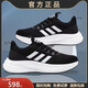 2025新款夏季男鞋品牌碳板運動(dòng)鞋網(wǎng)面透氣情侶休閑跑步旅游鞋子女 8906黑白 41