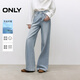 ONLY2025夏季新款時尚寬松顯瘦高腰長褲喇叭褲牛仔褲女|125232010 J32 洗水牛仔藍 XS XS標準褲長