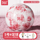 361°兒童足球四號5號足球比賽訓練成人青少年中考專(zhuān)用足球中小學(xué)生球 [5號]粉色丨PVC機縫丨送大禮包