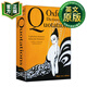 牛津引用詞典 英文原版 Oxford Dictionary of Quotations 英文版 第八版 進口英語原版書籍 英英字典 精裝 9780199668700