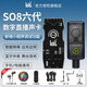 Ickbso8第六代手機(jī)聲卡直播設(shè)備全套抖音快手唱歌專用主播全民K歌錄音喊麥電腦通用戶外話筒五代升級款 so8聲卡+萊維特240PRO電容麥套裝 一對一精心調(diào)試