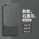 慕多適用蘋果5s手機(jī)殼鏡頭全包防摔iphonese1新款se一代iphone五ipseiponese男女a(chǎn)1530簡約硅膠軟殼 【石墨灰-A756流沙】贈全屏膜 iPhone SE