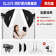 神?！卷権S包郵】SL150W 200W 300W三代雙色溫直播補光燈網(wǎng)紅美顏專(zhuān)業(yè)視頻錄制攝影l(fā)ed常亮燈打光 【7】雙燈套裝-柔光箱*2 SL150WBI三代