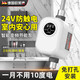 歐萊德（OULAIDE）增壓泵自動變頻加壓泵太陽能熱水器花灑家用智能馬桶增壓
