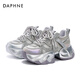 達(dá)芙妮（DAPHNE）老爹鞋女厚底增高舒適運(yùn)動(dòng)休閑鞋女2025夏季新款百搭潮流透氣網(wǎng)面 單網(wǎng)炫彩紫 37 (235mm)