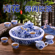 整套功夫茶具套裝辦公景德鎮(zhèn)家用中式青花瓷復(fù)古陶瓷茶杯茶盤送禮 青花纏枝蓮 12件