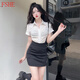 FSHE夏季西裝套裝女工作服職業(yè)裝氣質(zhì)女白襯衫包臀裙子酒店前臺黑包裙 短袖襯衣+黑色包臀裙 L