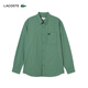 LACOSTE法國鱷魚(yú)男裝25夏季新款休閑版型輕盈府綢襯衫|CH9119 BQI/暗苔綠 39 S/M