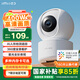 小白Y2尊享攝像頭家用智能監(jiān)控器已接入米家400萬像素全彩夜視雙向通話人形偵測嬰兒看護器寶寶監(jiān)護器