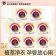 CHANTECLAIR大公雞管家意大利進(jìn)口馬賽皂溫和配方內(nèi)衣內(nèi)褲天然肥皂孕嬰洗衣皂 馬賽皂8塊