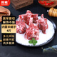 鮮饗內(nèi)蒙羊蝎子4斤 生鮮羊肉鮮切速凍 入伏天火鍋食材 源頭直發(fā)