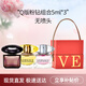范思哲（VERSACE）晶鉆粉鉆星夜心動香水女士香水節(jié)日生日禮物送女友送老婆送禮 范思哲Q版粉鉆禮盒（5ml*3）