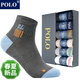 POLO男士純棉吸汗薄款運動襪6雙裝 春夏網(wǎng)眼透氣跑步收緊帶中低筒棉襪 六色六雙【型號3788】 均碼 39-45碼鞋合適