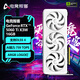 電競叛客 GeForce RTX 5060 Ti 8G/16G臺式機(jī)電腦顯卡 DLSS 4 電競游戲AI運算 deepseek人工智能獨立顯卡 RTX 5060 Ti X3W 16GB