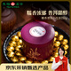 天福茗茶普洱茶  糯米香普洱熟茶小沱茶濃香型250g罐裝茶葉