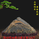 沫蘊正宗泰山石天然原石奇石一物一拍辦公室靠山石擺件鎮(zhèn)宅山頂陽石 淺綠色