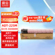 震旦（AURORA）ADT-225M品紅色-高容量碳粉(適用ADC225/265系列機(jī)型)約20000頁(yè)