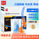 安美尚（ams）隔音耳塞 帶線 工業(yè)防噪音防打呼嚕睡眠超級靜音降噪 311X