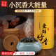 金滿(mǎn)格檀香沉香艾草桂花香薰爐室內持久留香臥室衛生間除臭家用助睡眠 沉香+檀香+艾草/120盤(pán)【送香爐】 直徑越6.7cm 可燃燒約4小時(shí)