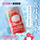 好巧雪山荔枝果汁碳酸飲料汽水低糖0脂夏日消暑解渴網(wǎng)紅飲品330ml*6