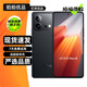 vivo iQOO Neo8 二手5G手機(jī) 驍龍8+ 144Hz護(hù)眼全面屏 自研芯片 游戲電競手機(jī) 夜巖 12GB+512GB【贈3C認(rèn)證快充】 95成新