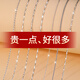 巷南999純銀素鏈裸鏈項鏈送老婆禮物鎖骨鏈女生日ins小眾高級替換頸鏈 925純銀盒子鏈45cm