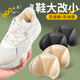 京悠雨日本運動(dòng)鞋后跟貼鞋大改小神器防磨腳防掉跟板鞋縮碼大一碼調節 【1雙】泡棉膠點(diǎn)后跟貼--米色薄 均碼