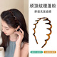 向晚發(fā)箍發(fā)卡法式復古防滑齒發(fā)卡發(fā)箍女增高顱頂高級感外出頭箍頭飾