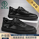 啄木鳥男鞋2025新款夏季網(wǎng)鞋透氣網(wǎng)眼板鞋鏤空輕便薄運(yùn)動(dòng)防滑防臭鞋子男 黑色【升級(jí)款】 42