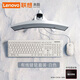 聯(lián)想（lenovo）有線(xiàn)鍵盤(pán)鼠標套裝 靜音輕聲鍵盤(pán)商務(wù)辦公家用臺式筆記本電腦通用USB外接 防潑濺防塵 【省心推薦】有線(xiàn)鍵盤(pán)套裝白色+中號鼠標墊