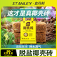 史丹利粗椰殼磚大塊椰殼營(yíng)養土炭椰糠殼粉土脫鹽進(jìn)口通用肥料養護專(zhuān)用 椰殼磚500g*1