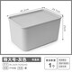 愛(ài)麗思（IRIS） 日本可疊加塑料收納箱收納盒衣柜衣物整理箱零食玩具桌面儲物箱 升級款灰色特大號一個(gè)裝 帶蓋收納箱