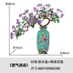 沐欽紫水晶玉石擺件酒柜電視柜玄關(guān)臺面桌面擺件客廳喬遷新居禮品 紫氣連連-紫水晶約46CM高