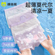 棉奇熊女童內褲兒童夏季薄款莫代爾四角褲小女孩冰絲平角褲寶寶透氣短褲 M095-4條【7A抗菌涼感莫代爾】 110 -M碼【 體重25-35斤】