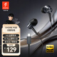萬(wàn)魔（1MORE）P20活塞有線(xiàn)耳機(jī)二單元圈鐵耳機(jī) HiFi耳機(jī)Hi-Res金標(biāo)音質(zhì)Type-C接口深灰色 適用于華為小米蘋(píng)果