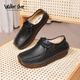 Walker Shop奧卡索健步鞋女單鞋平底牛皮蝸牛鞋舒適媽媽休閑豆豆鞋女休閑鞋 黑色 38