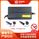 三石（Sanshi）48V2A鋰電池充電器麥克風(fēng)(卡儂口)電動(dòng)車鋰電池天能超威星恒鋰電池充電器48V