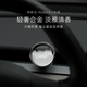 DOKIY特斯拉ModelY/3車(chē)載香薰出風(fēng)口汽車(chē)專(zhuān)用香氛片男女士高級車(chē)內裝飾 星光銀【幽蘭聽(tīng)雪+無(wú)味香片*1]