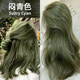 嘉瀛（JIAYING）薄荷米棕染發(fā)膏2023流行色女學(xué)生黨免漂自己在家染發(fā)劑 悶青色[柔順更有光澤]配工具+