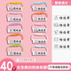 美銷(xiāo)寶幼兒園姓名貼名字圈開(kāi)學(xué)入園準備用品兒童寶寶防水名字掛件鞋子標簽繩扣掛圈校服書(shū)包掛墜名字牌 女生款-40枚+扣繩